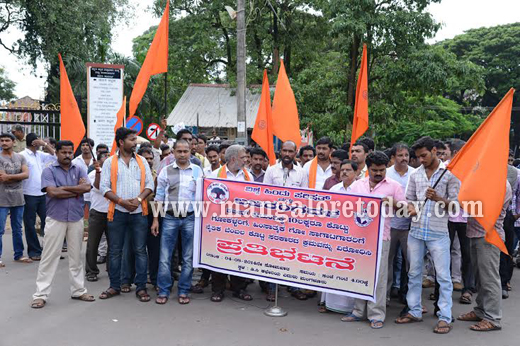 Bhajrangdal protest 3